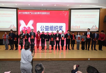 十三屆全國(guó)人大、政協(xié)會(huì)議