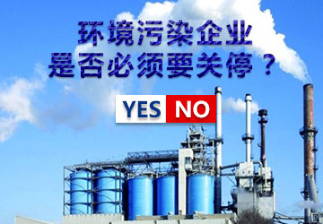 征地拆遷案例精選二：養(yǎng)殖場(chǎng)拆遷
