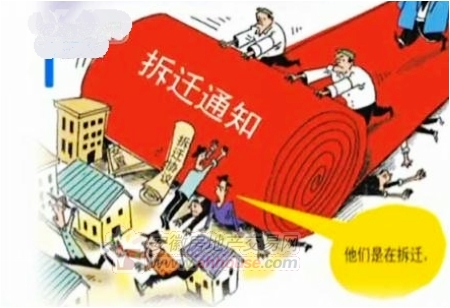 食品加工廠補償突破400萬