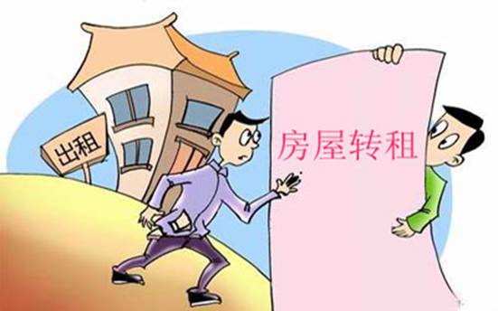 房屋承租人在拆遷中的權(quán)利