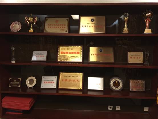 征拆案件的委托代理費(fèi)