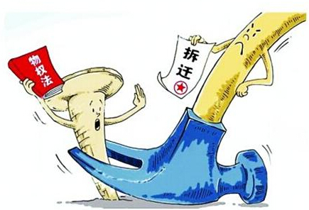 城市拆遷有什么補(bǔ)償安置方法