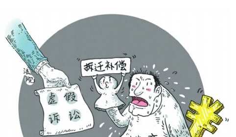 企業(yè)拆遷補(bǔ)償?shù)男问接袔追N